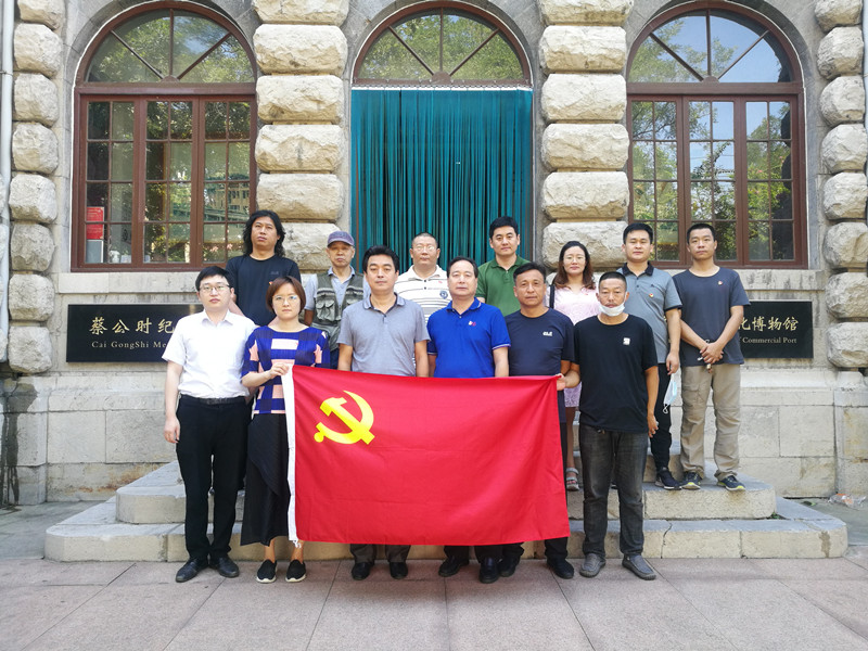 济南市美术馆(济南画院)参观蔡公时纪念馆