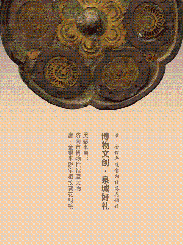 微信图片_20241028161404.gif