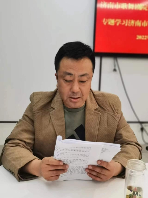 市歌舞剧院党支部开展主题党日活动专题学习济南市第十二次党代会精神